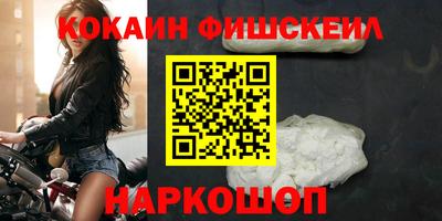 не бодяженный Партизанск
