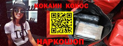 трава Первоуральск