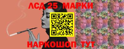а пвп мука Пенза