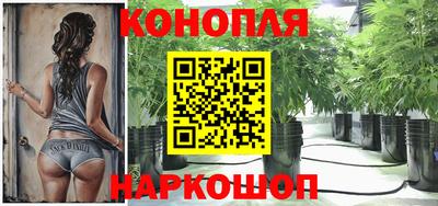 трава Первоуральск