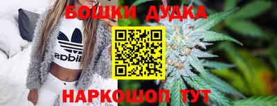 трава Первоуральск