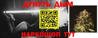 не бодяженный Партизанск