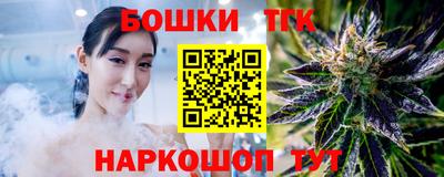 а пвп мука Пенза