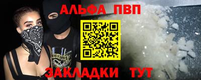 не бодяженный Партизанск