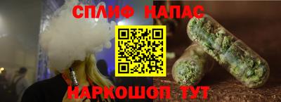не бодяженный Партизанск