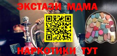 не бодяженный Партизанск