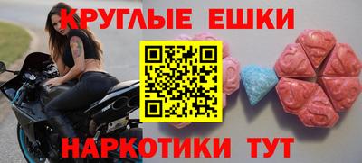 не бодяженный Партизанск