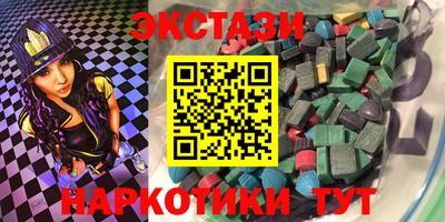 не бодяженный Партизанск