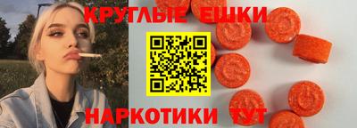 а пвп мука Пенза