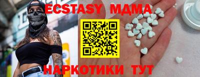 не бодяженный Партизанск