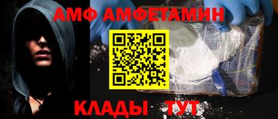 трава Первоуральск