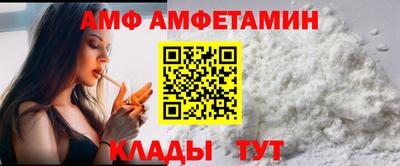 не бодяженный Партизанск