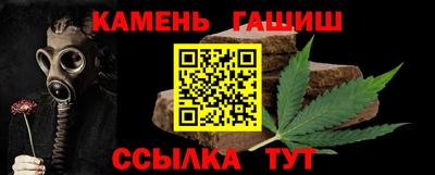не бодяженный Партизанск