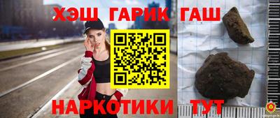 а пвп мука Пенза