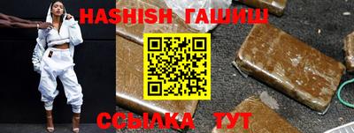 а пвп мука Пенза