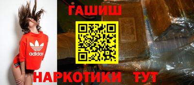 трава Первоуральск