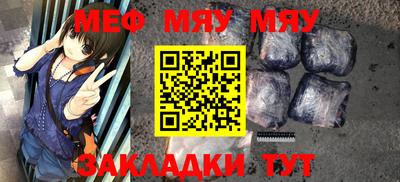 не бодяженный Партизанск