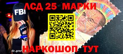 не бодяженный Партизанск
