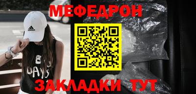 не бодяженный Партизанск