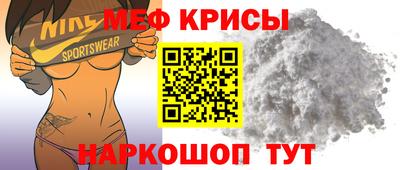 трава Первоуральск