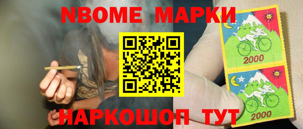 Сертолово  LSD-25 экстази кислота  Вход с VPN  Лсд 25 экстази кислота 